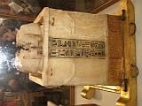 Lupo Egitto 159